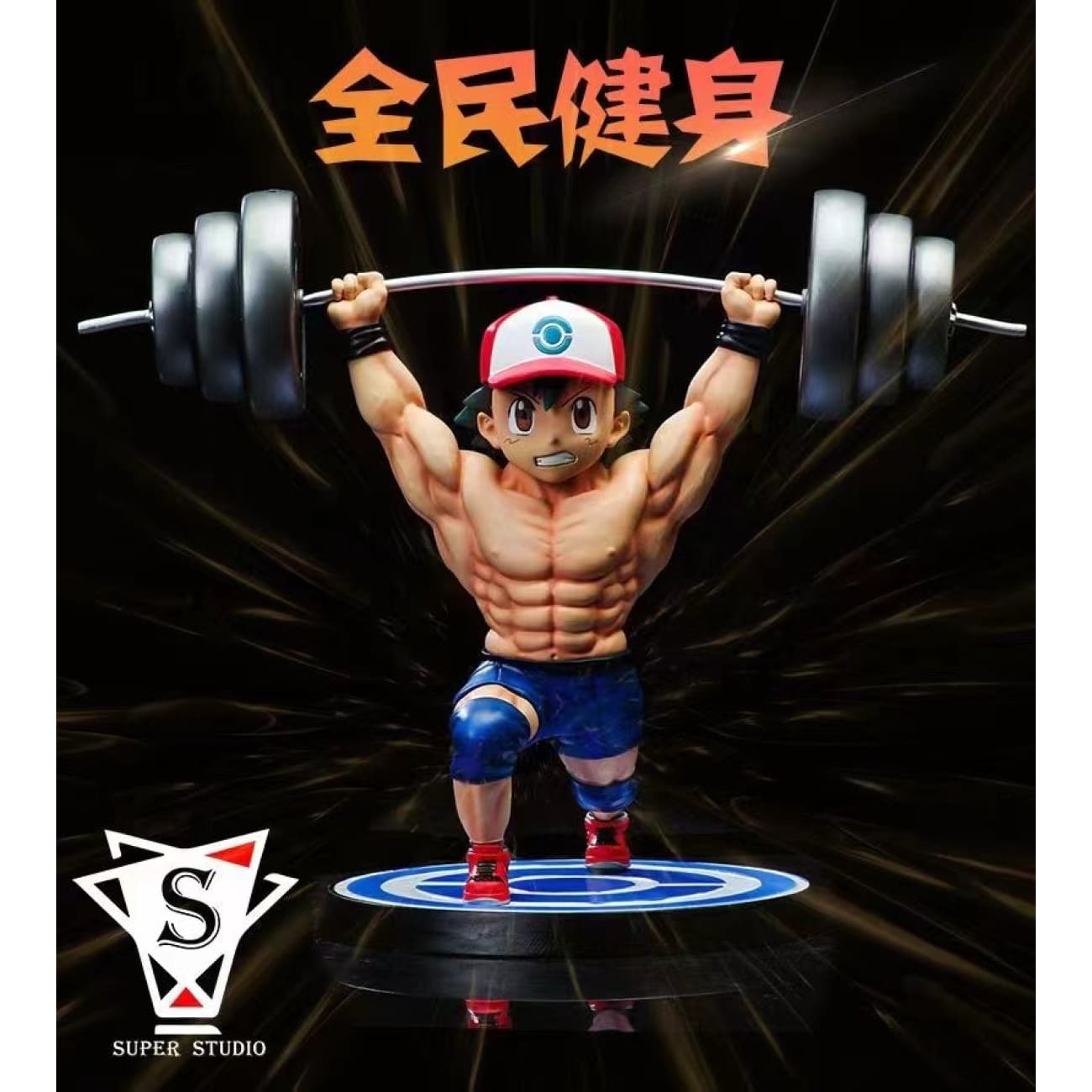 Super Studio - Ash Ketchum