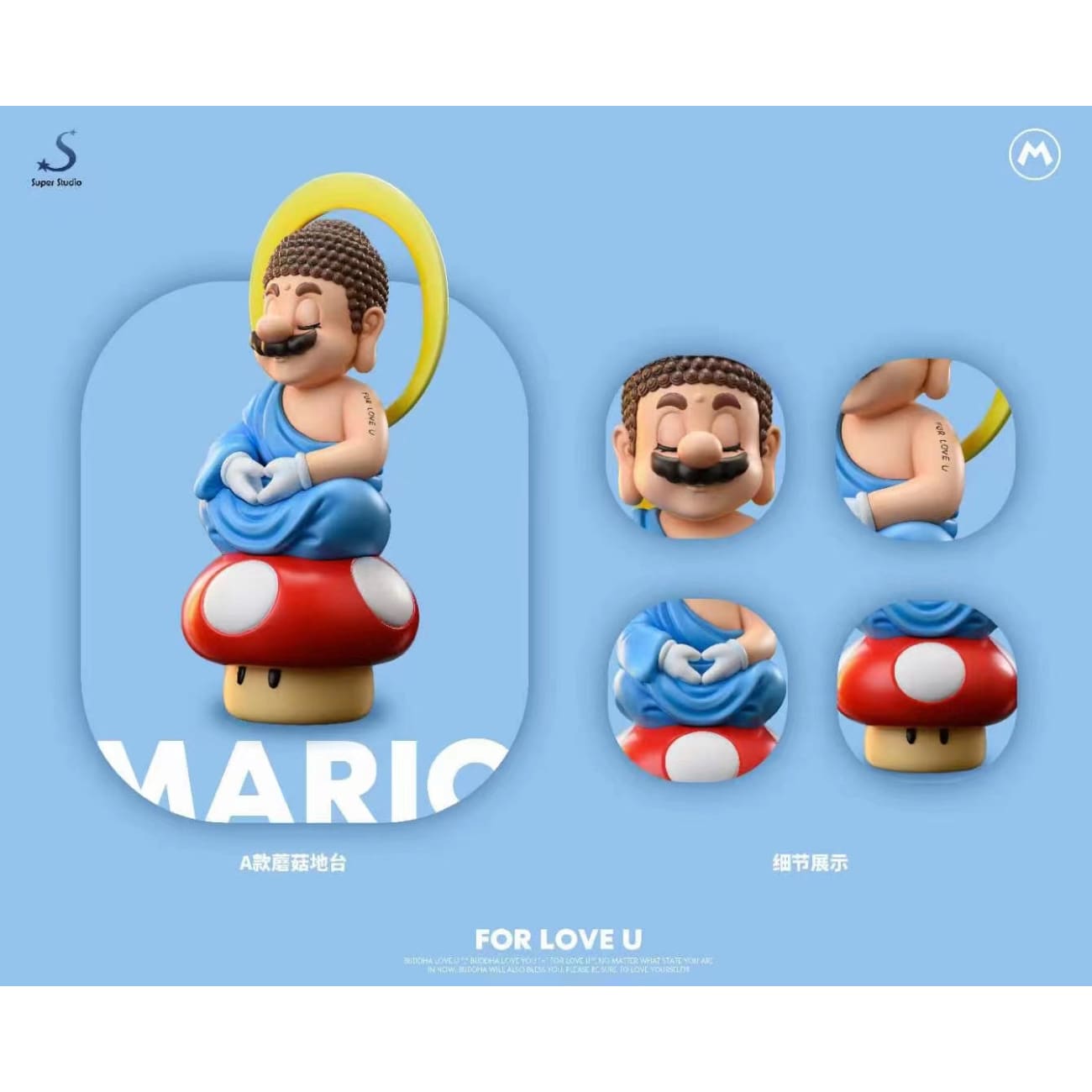 Super Studio - Buddha Mario [3 Variants]