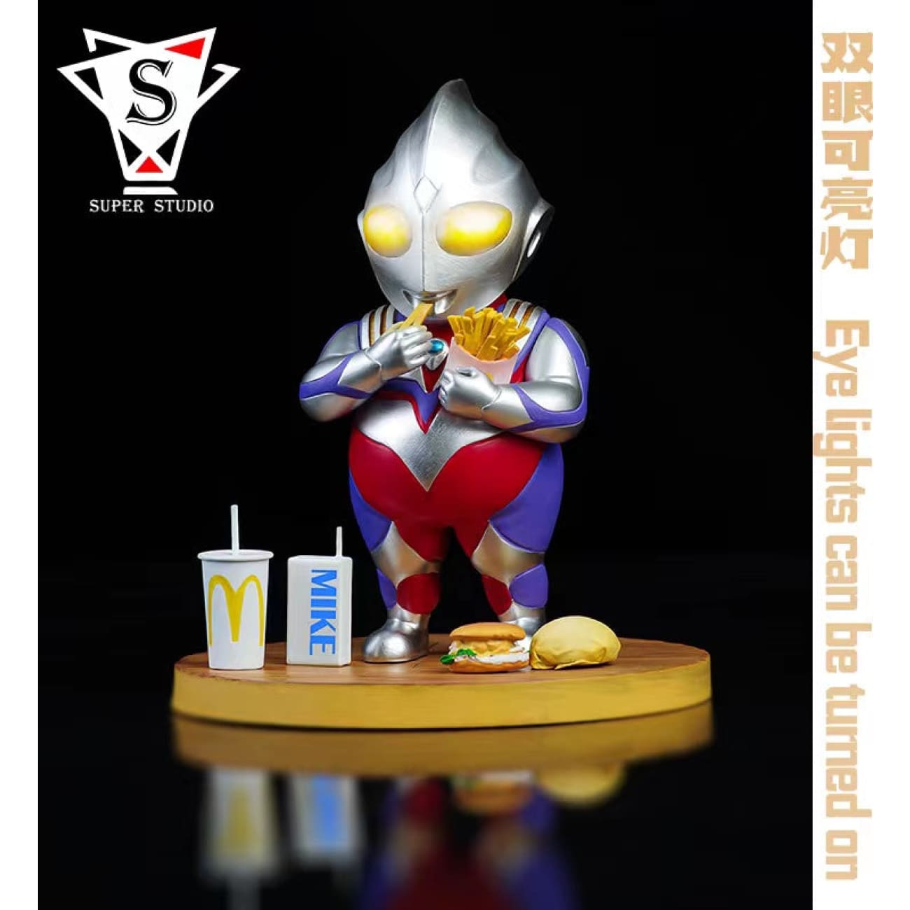 Super Studio - Fatty Ultraman Tiga