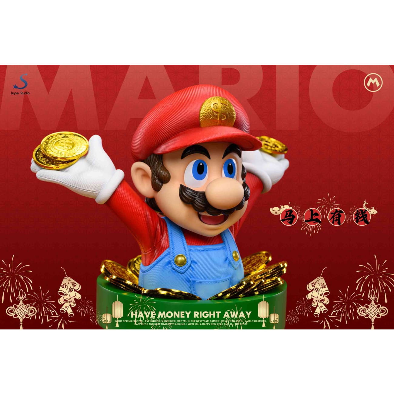 Super Studio - Have Money Right Away Rich Mario
