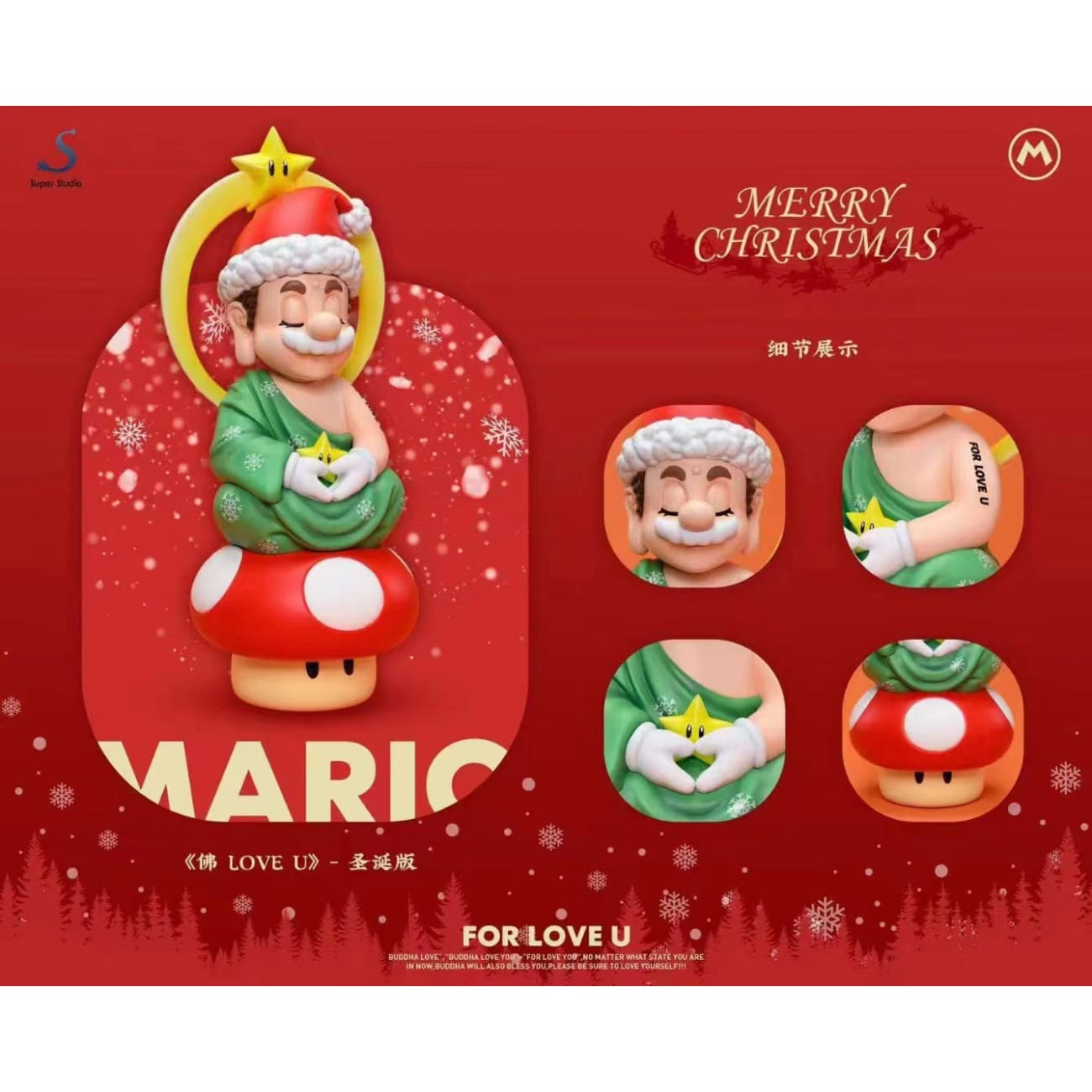 Super Studio - Mario Cosplay Buddha Christmas Ver.