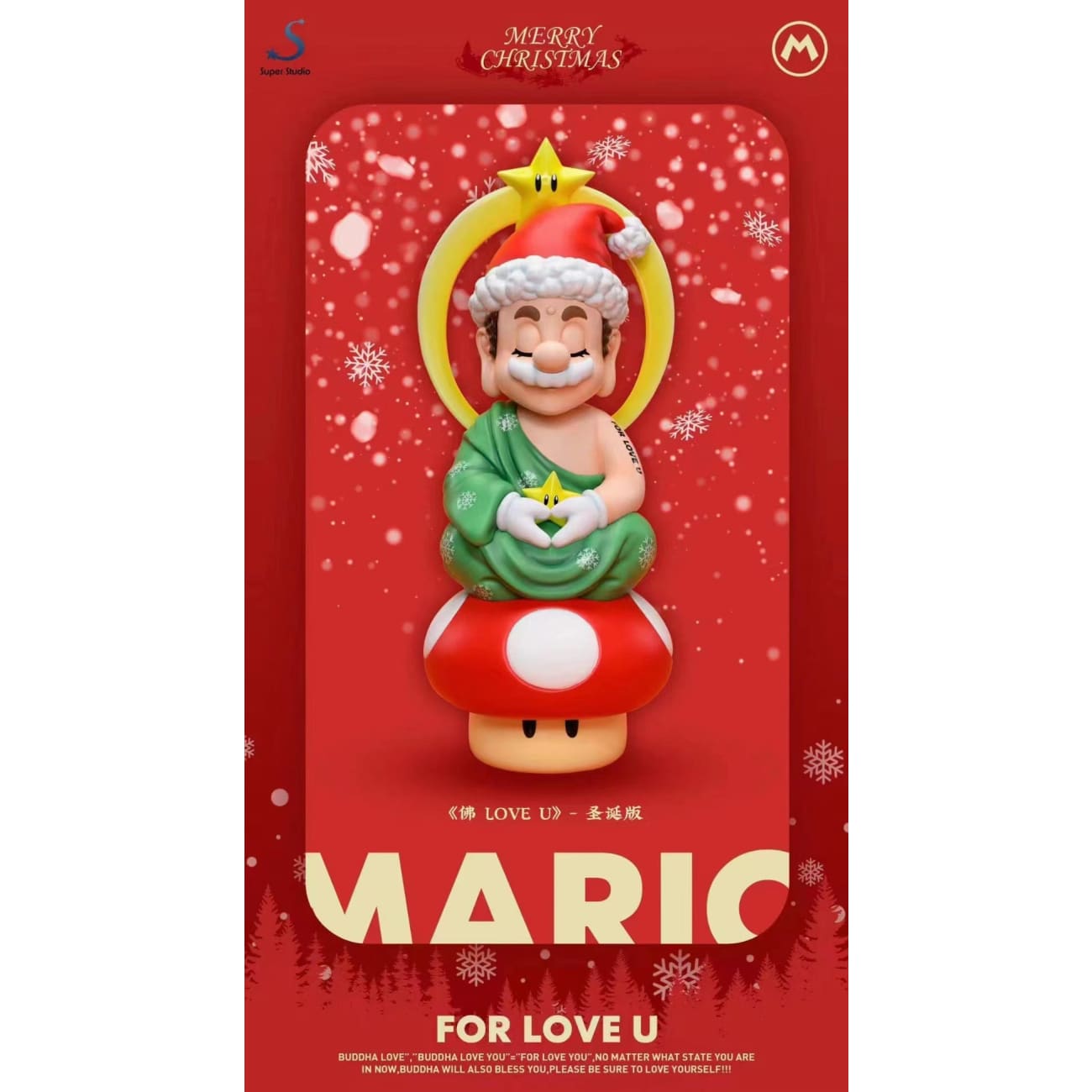 Super Studio - Mario Cosplay Buddha Christmas Ver.
