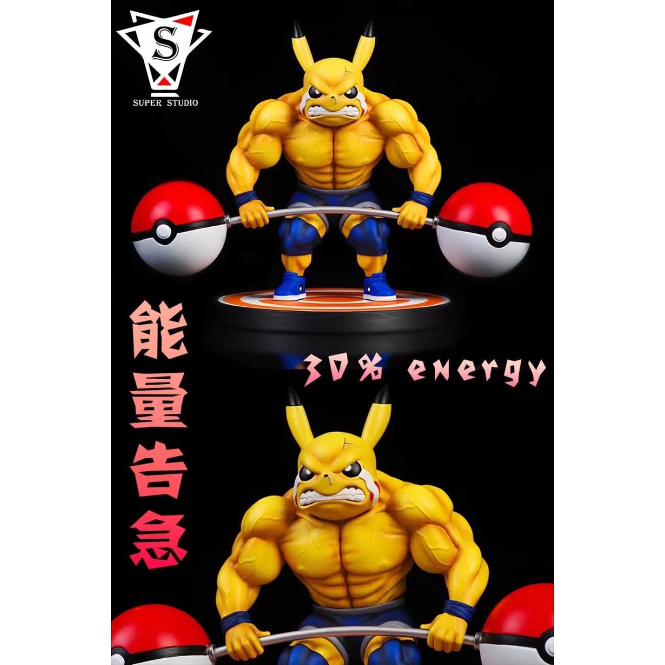 Super Studio - Pikachu