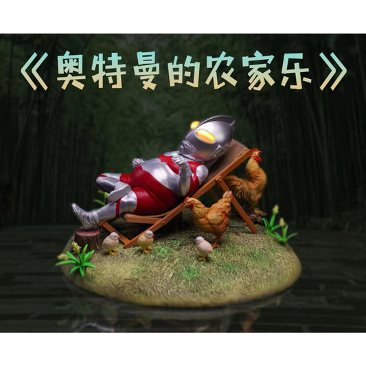 Super Studio - Ultraman Raising Chicken 