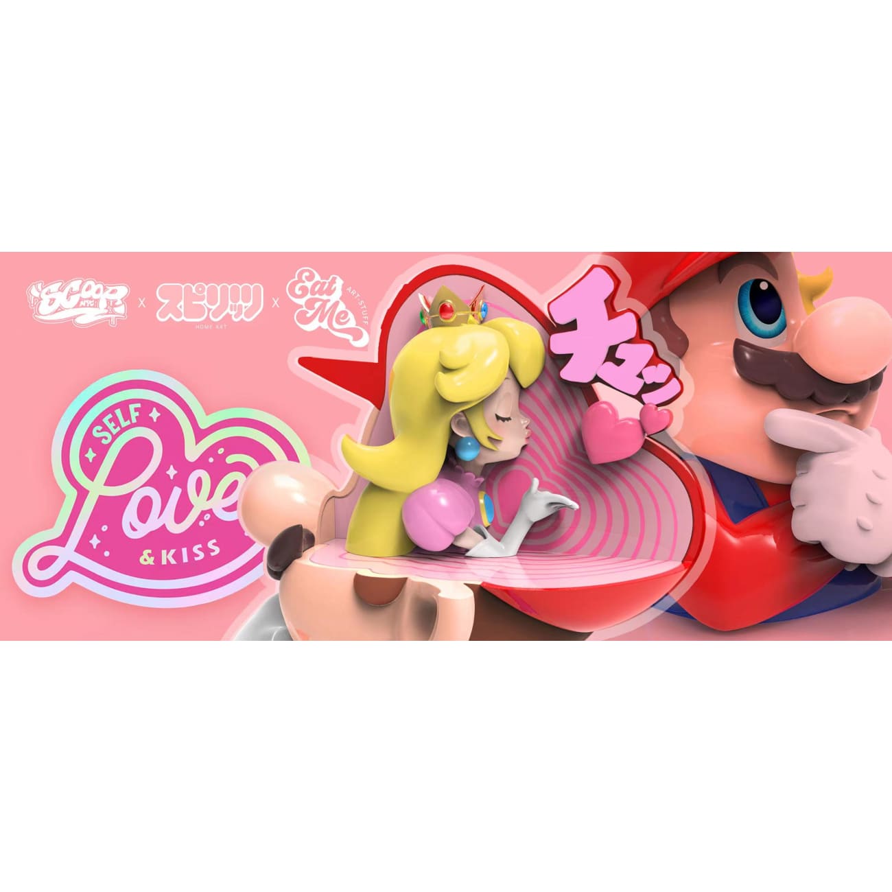 Super Toy World - Mario Sweet Kiss