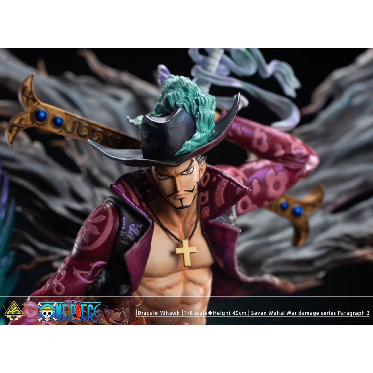 SuperBomb Studio - Dracule Mihawk