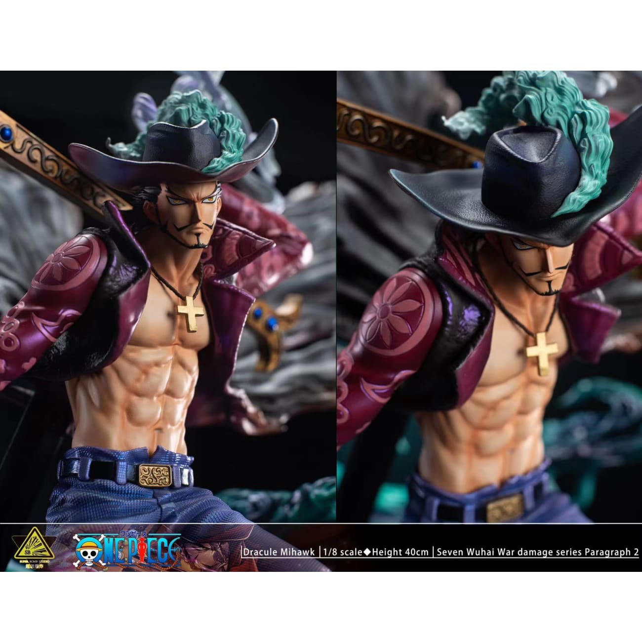 SuperBomb Studio - Dracule Mihawk