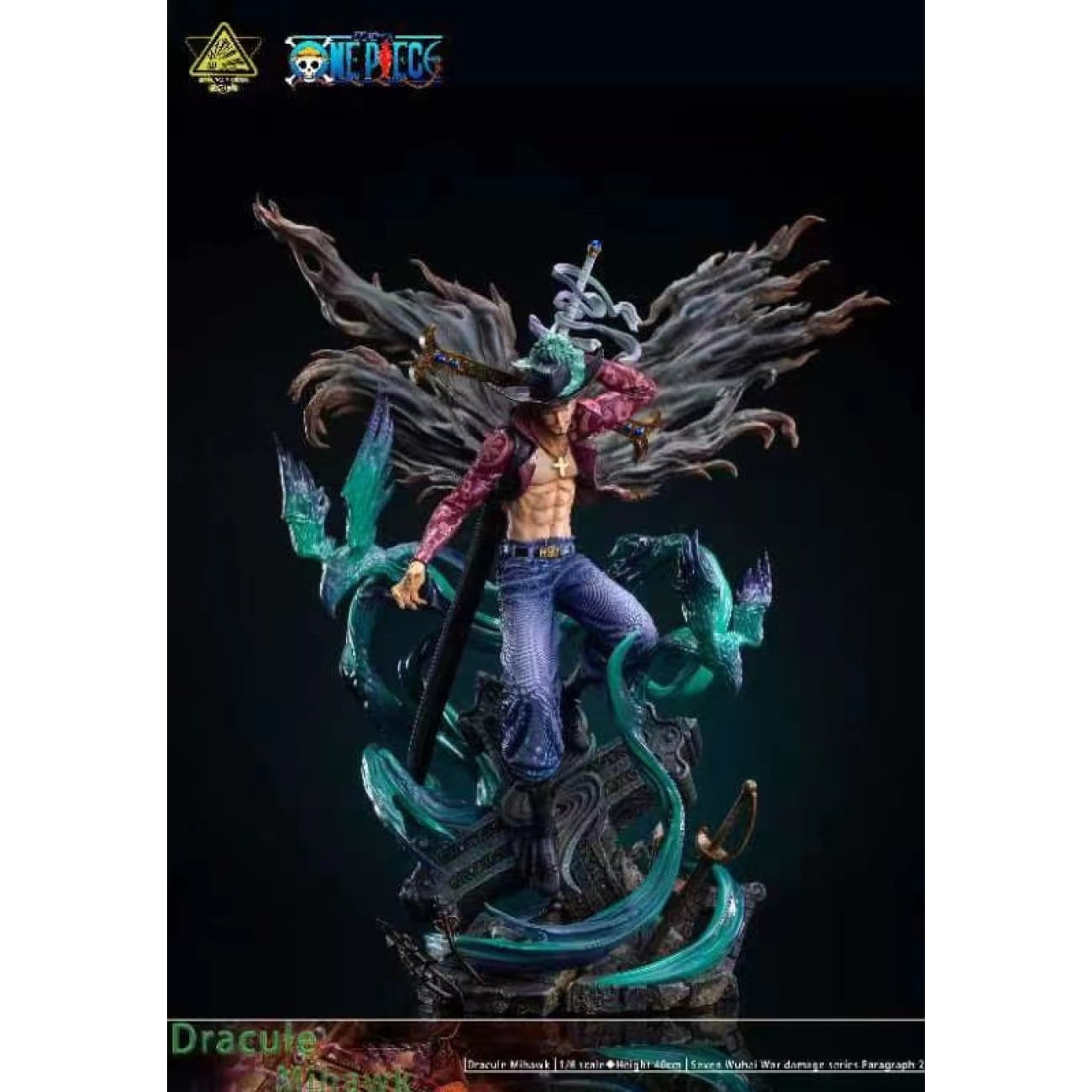 SuperBomb Studio - Dracule Mihawk