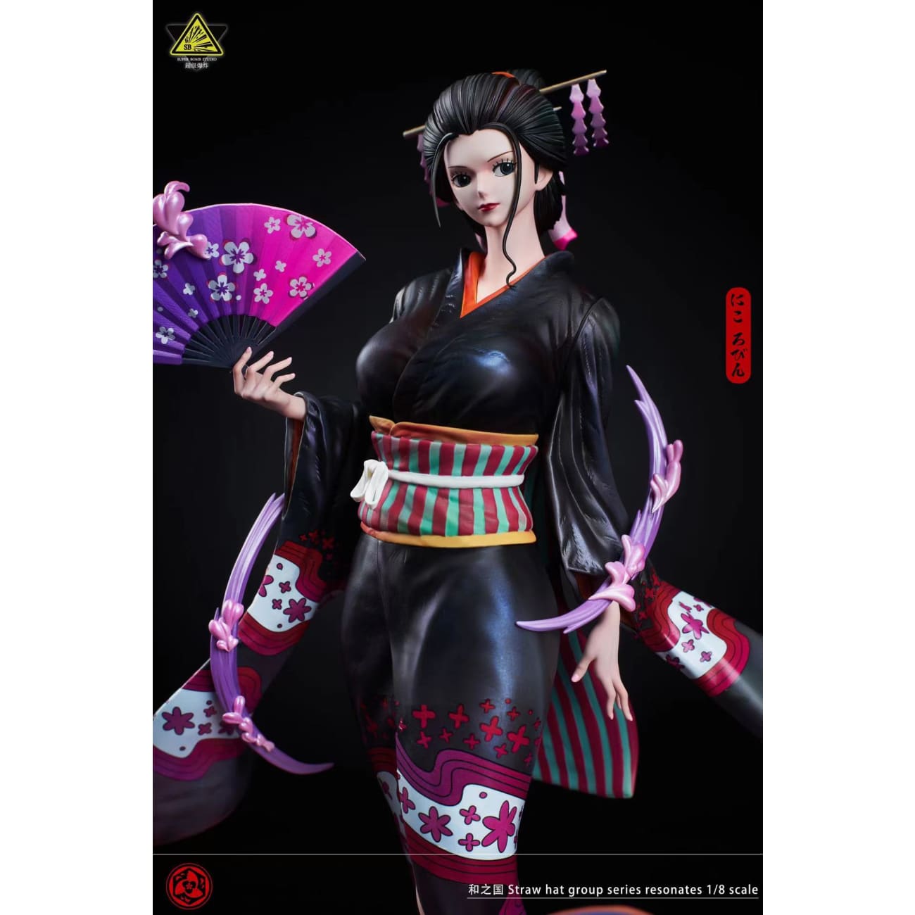 SuperBomb Studio - Nico Robin