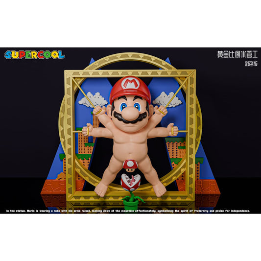 Supercool Studio - Vitruvian Man Mario [2 Variants]
