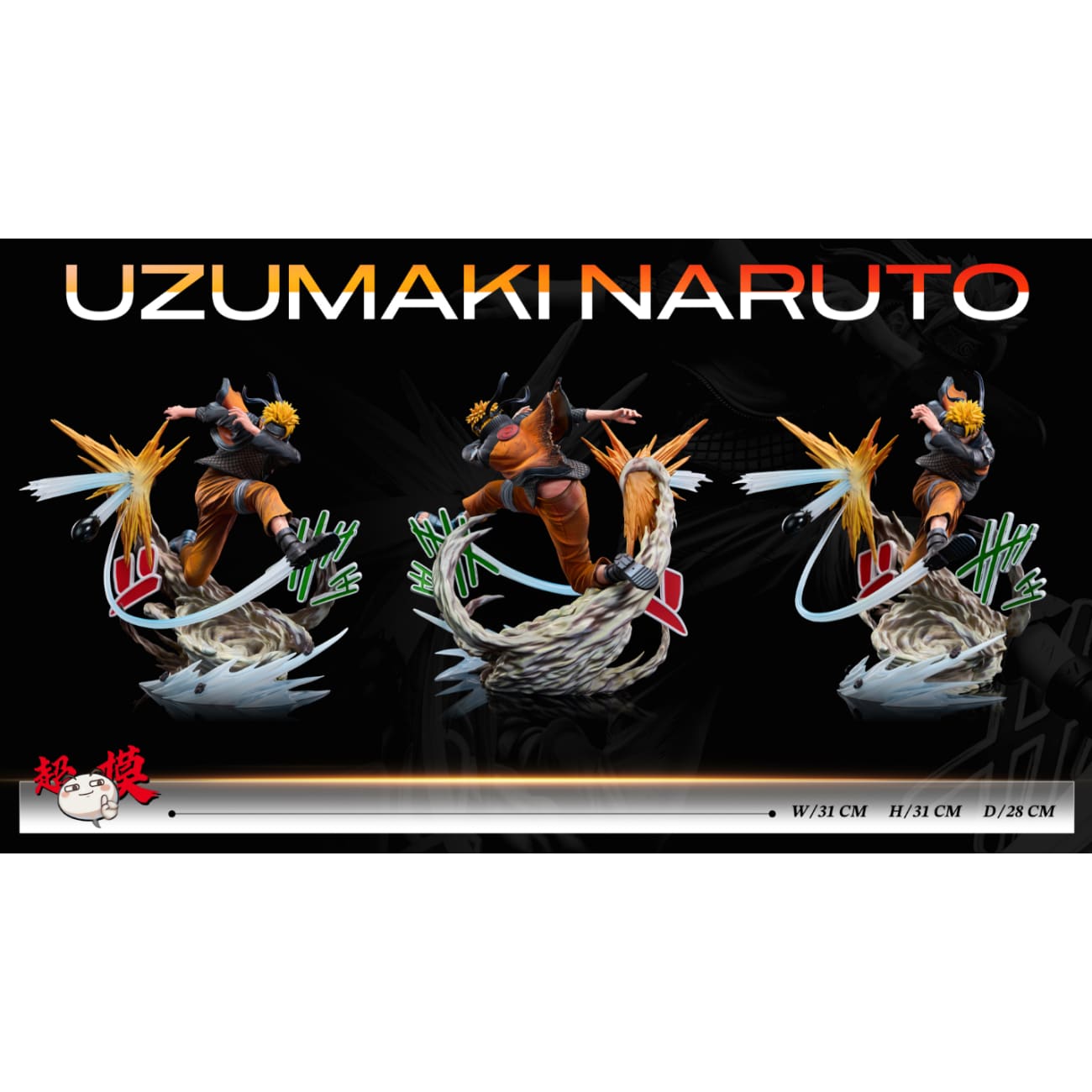 Supermodel Studio - Uzumaki Naruto