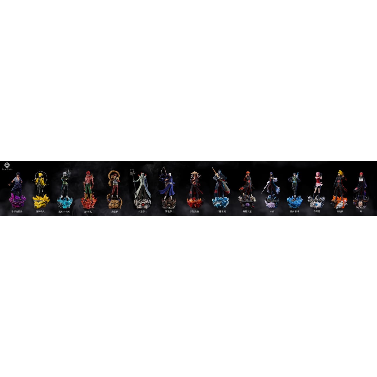 Surge Studio - Deidara / Sasori [4 Variants]