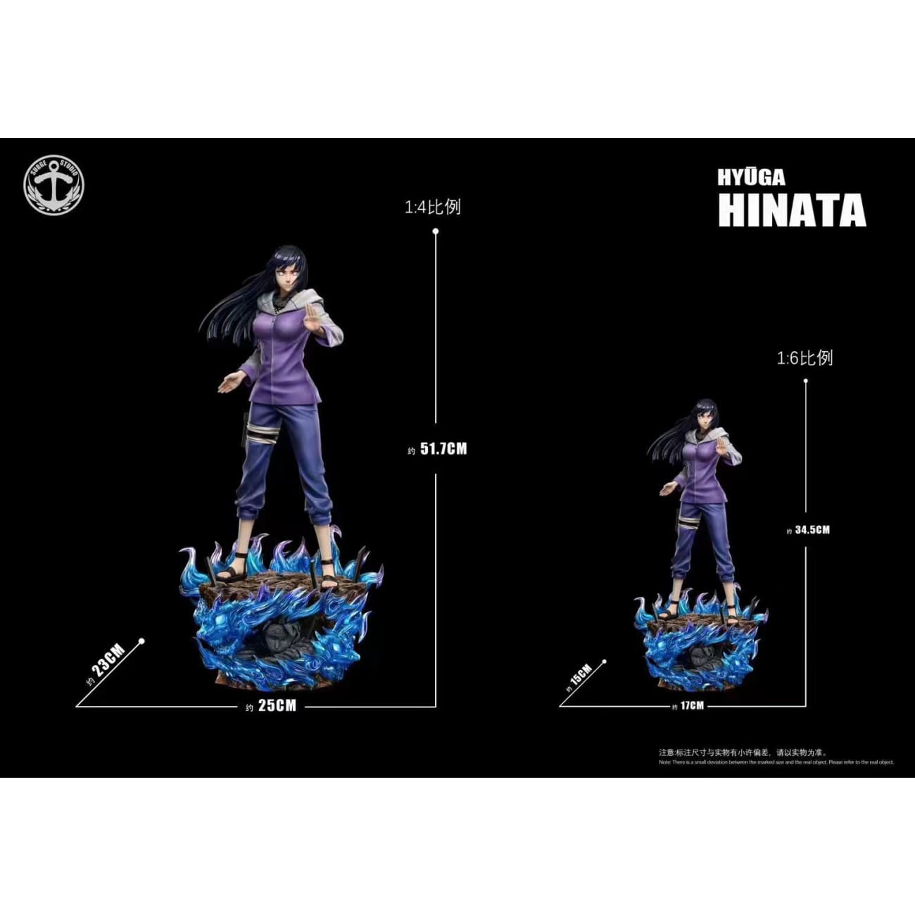 Surge Studio - Hinata Hyuga / Neji Hyuga [4 Variants]