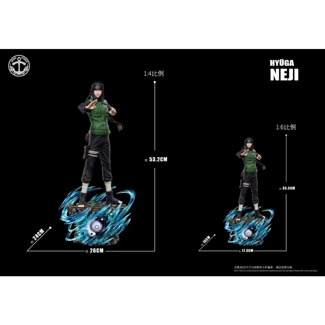 Surge Studio - Hinata Hyuga / Neji Hyuga [4 Variants]