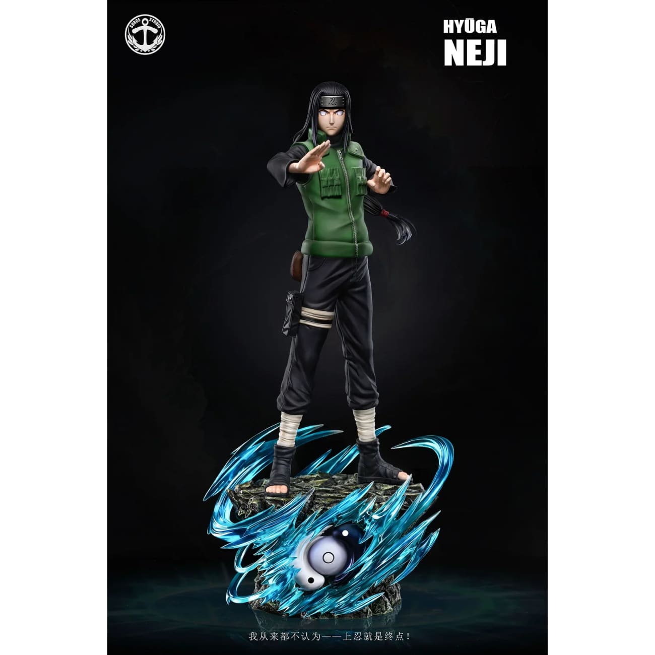 Surge Studio - Hinata Hyuga / Neji Hyuga [4 Variants]