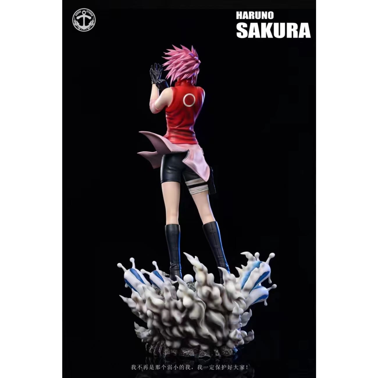 Surge Studio - Hyūga Hinata / Haruno Sakura [4 Variants]