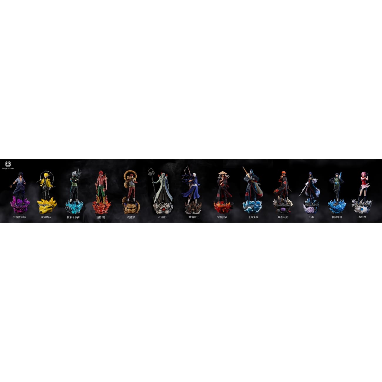 Surge Studio - Hyūga Hinata / Haruno Sakura [4 Variants]