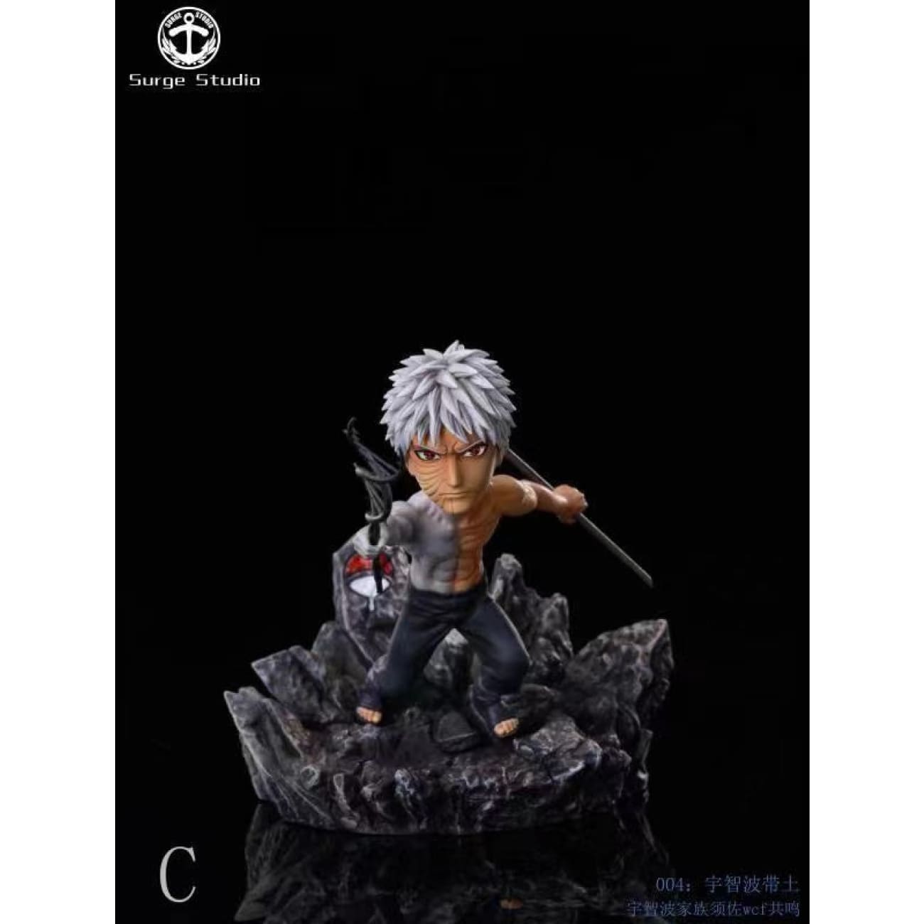 Surge Studio - Kakashi and Obito [Regular / Deluxe version include susanoo] 