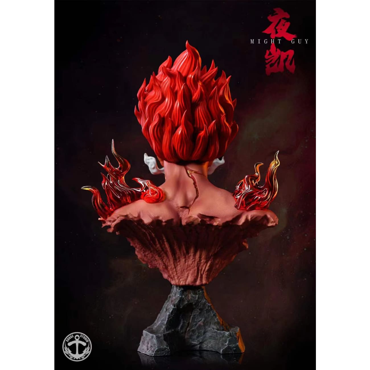 Surge Studio - Kakashi Hatake Bust / Might Guy Eight Gates Bust 