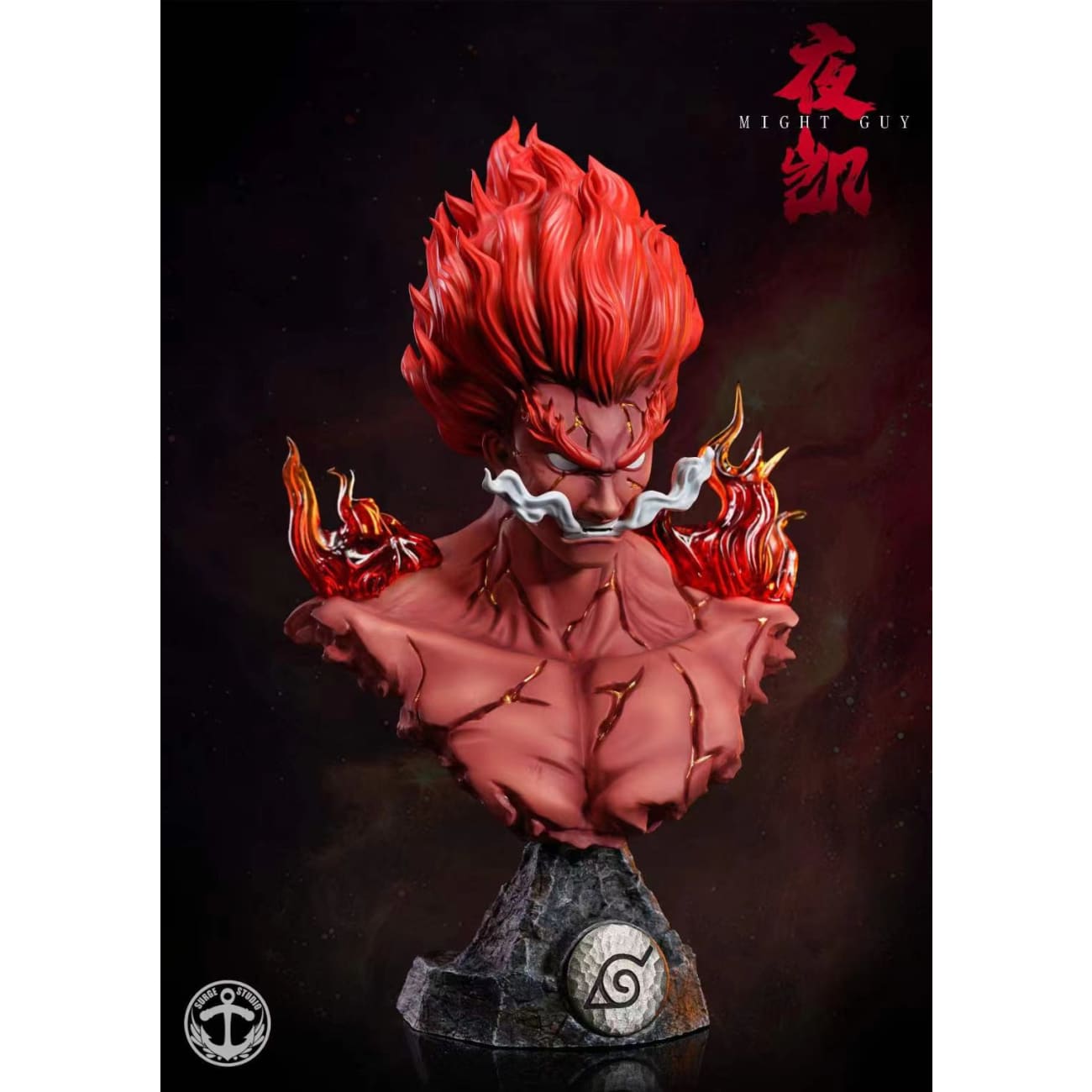 Surge Studio - Kakashi Hatake Bust / Might Guy Eight Gates Bust 