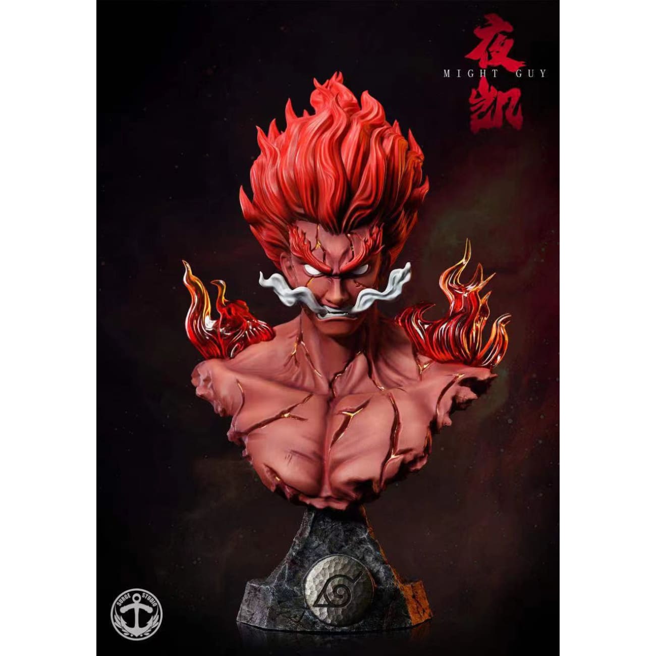 Surge Studio - Kakashi Hatake Bust / Might Guy Eight Gates Bust 
