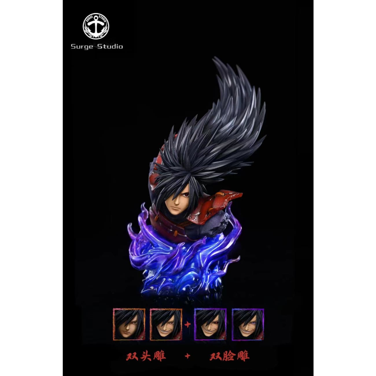 Surge Studio - Majestic Attire: Susanoo Uchiha Madara