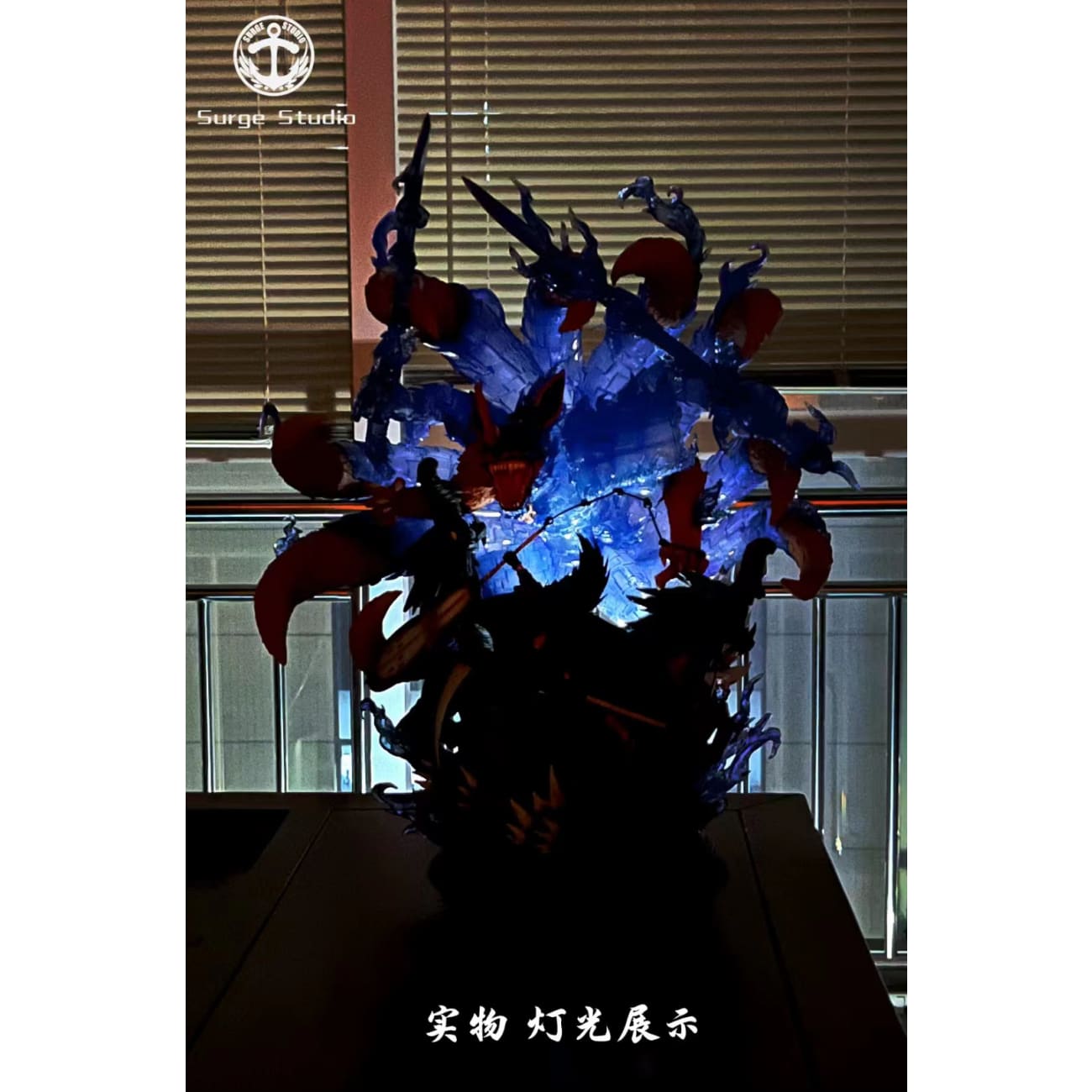 Surge Studio - Majestic Attire: Susanoo Uchiha Madara