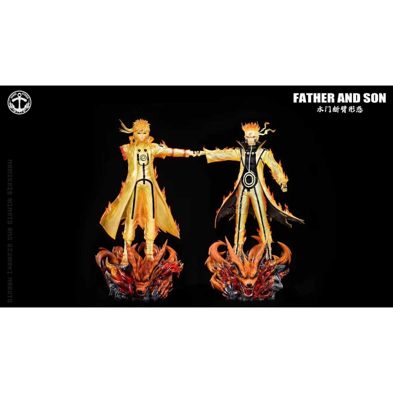 Surge Studio - Minato Namikaze / Naruto Uzumaki [4 Variants]