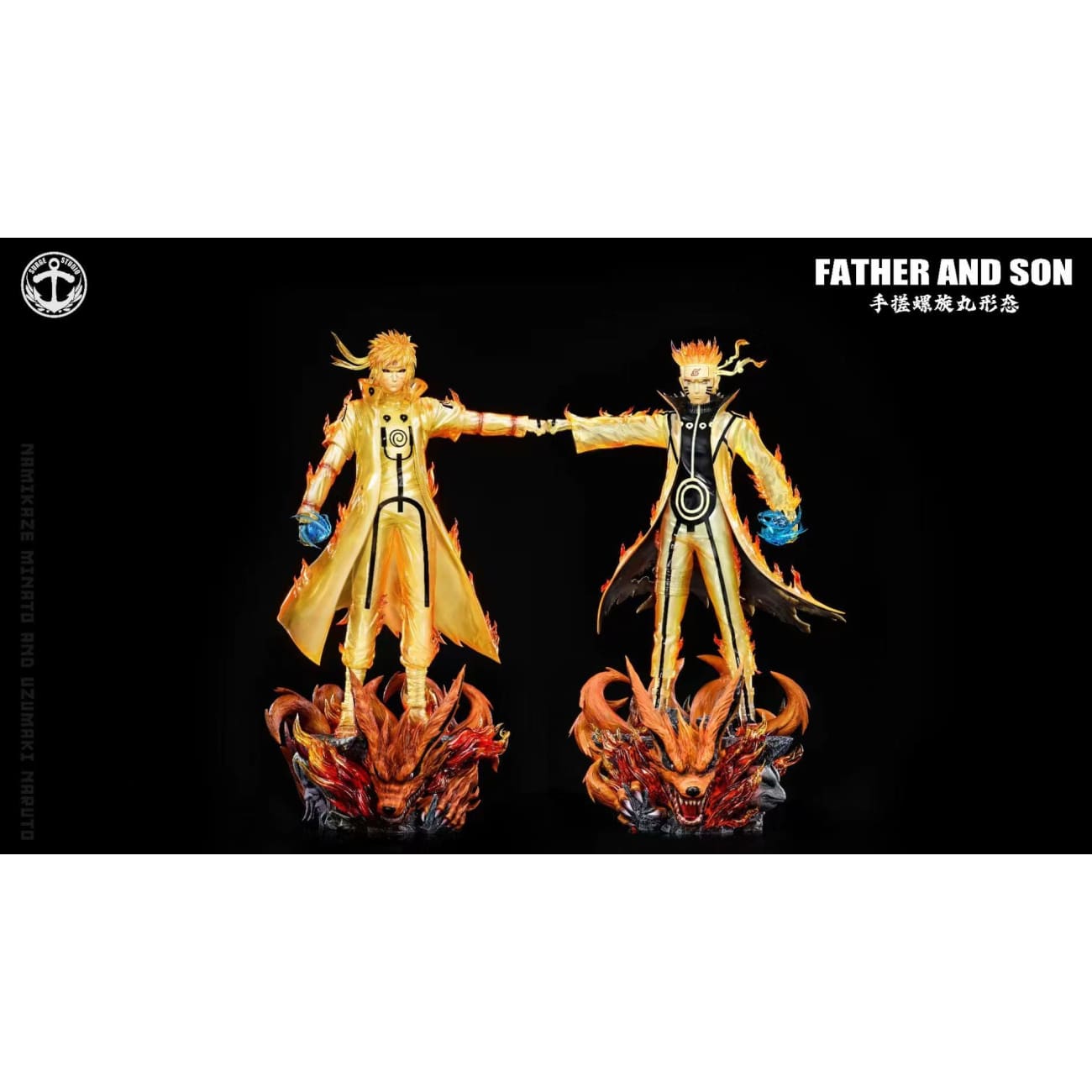 Surge Studio - Minato Namikaze / Naruto Uzumaki [4 Variants]