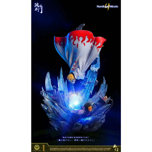 Surge Studio - Namikaze Minato [1/7 Scale]