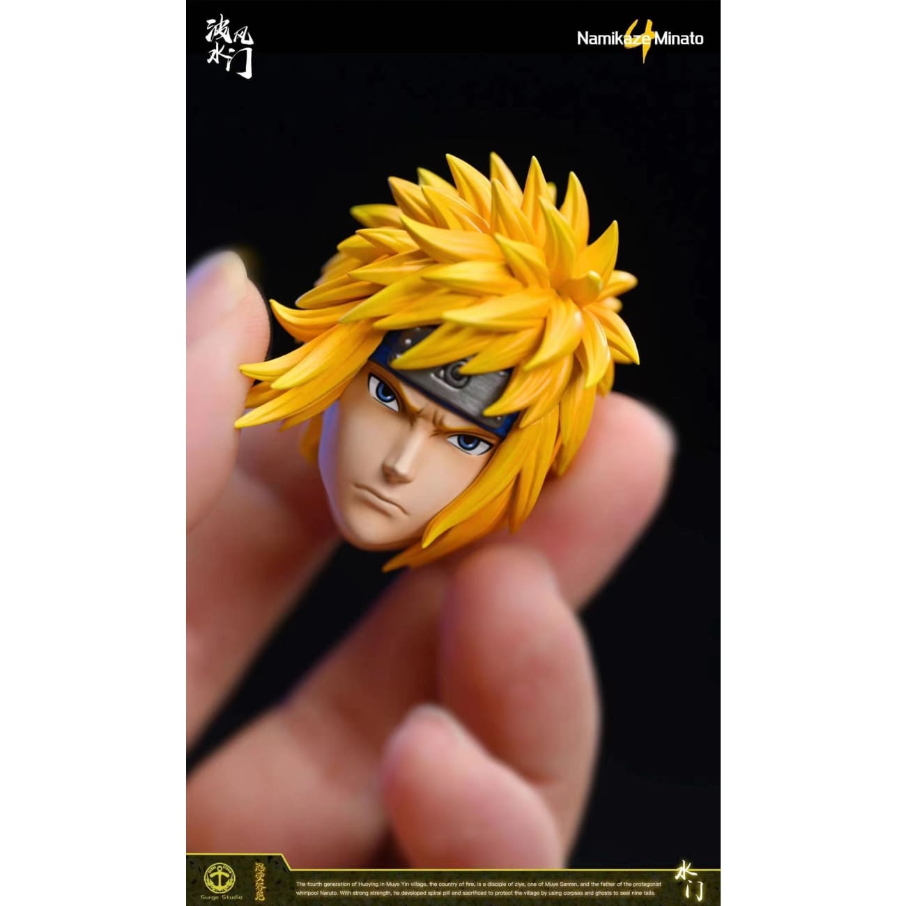 Surge Studio - Namikaze Minato [1/7 Scale]