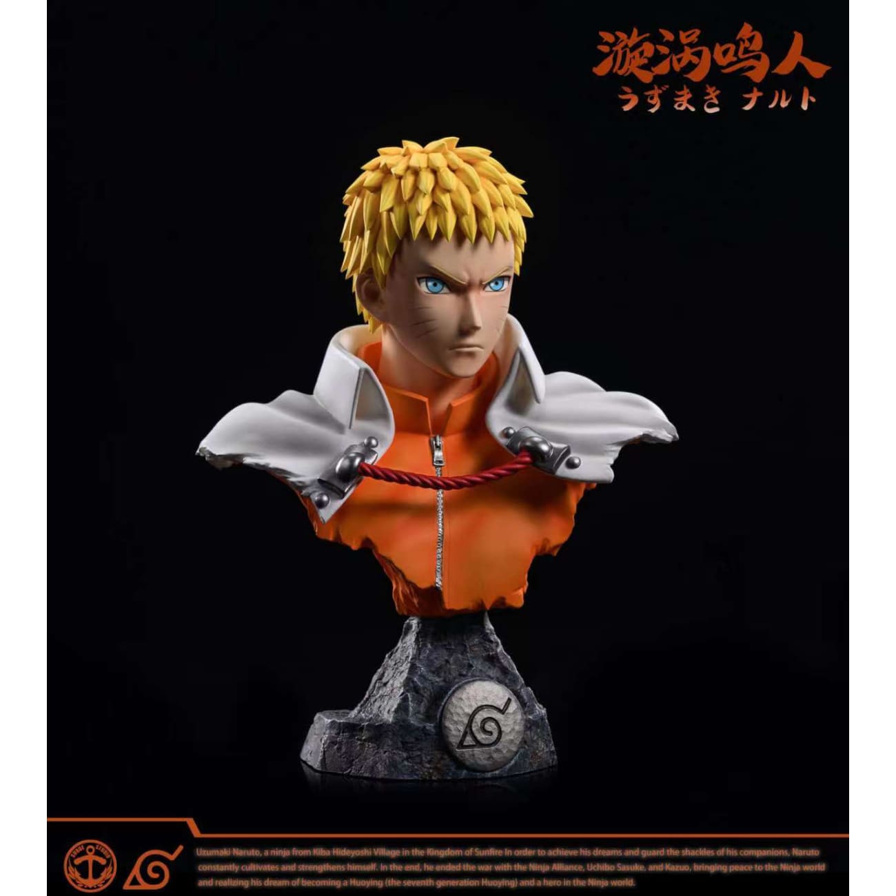 Surge Studio - Naruto Hokage Bust / Hinata Hyuga Bust 