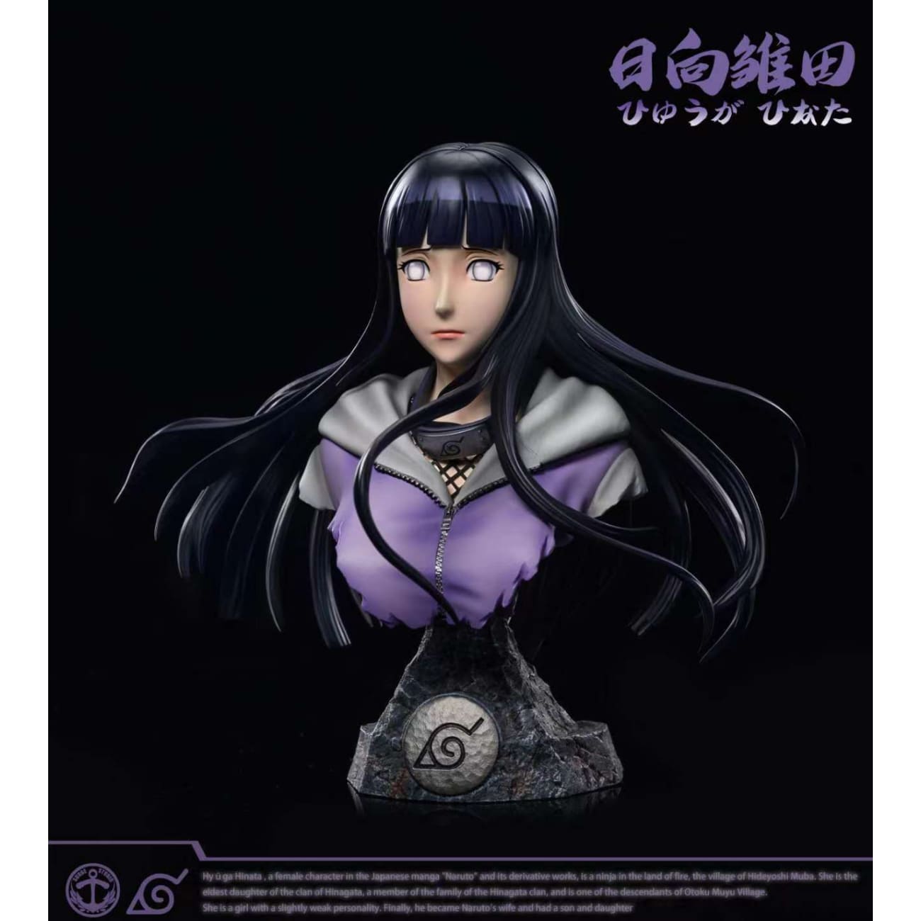 Surge Studio - Naruto Hokage Bust / Hinata Hyuga Bust 