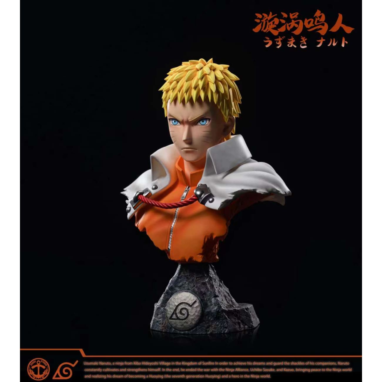 Surge Studio - Naruto Hokage Bust / Hinata Hyuga Bust 