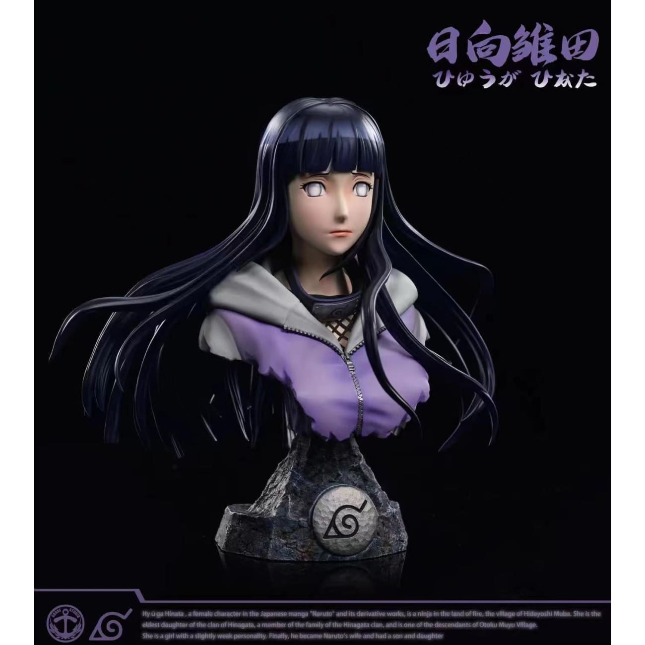 Surge Studio - Naruto Hokage Bust / Hinata Hyuga Bust 