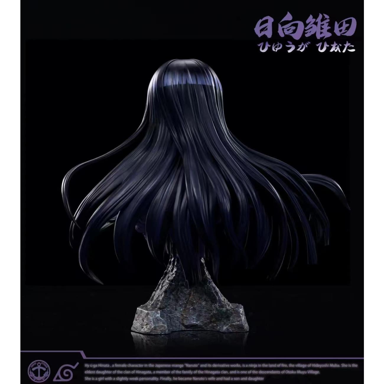 Surge Studio - Naruto Hokage Bust / Hinata Hyuga Bust 