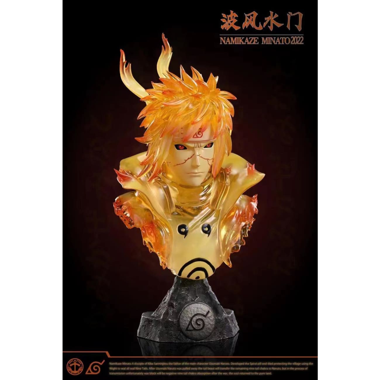 Surge Studio - Ninetails Chakra Mode Minato / Ninetails Chakra Mode Naruto / Six Path Sage Mode Naruto 