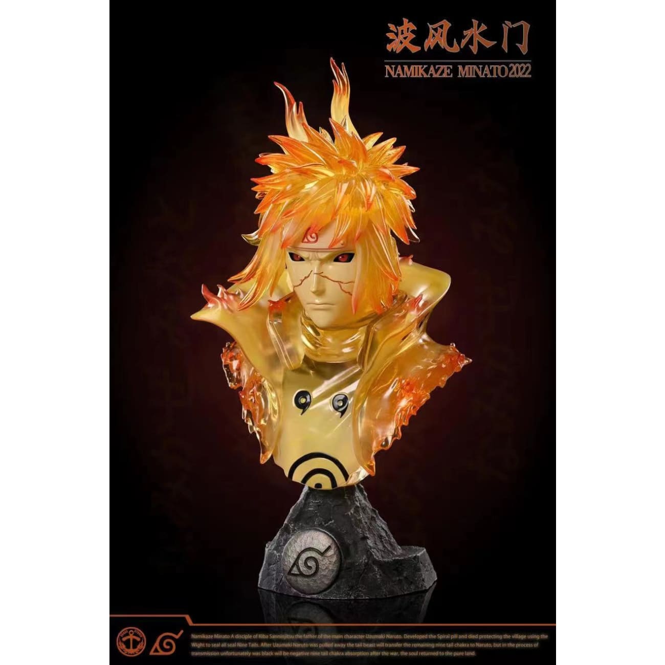 Surge Studio - Ninetails Chakra Mode Minato / Ninetails Chakra Mode Naruto / Six Path Sage Mode Naruto 