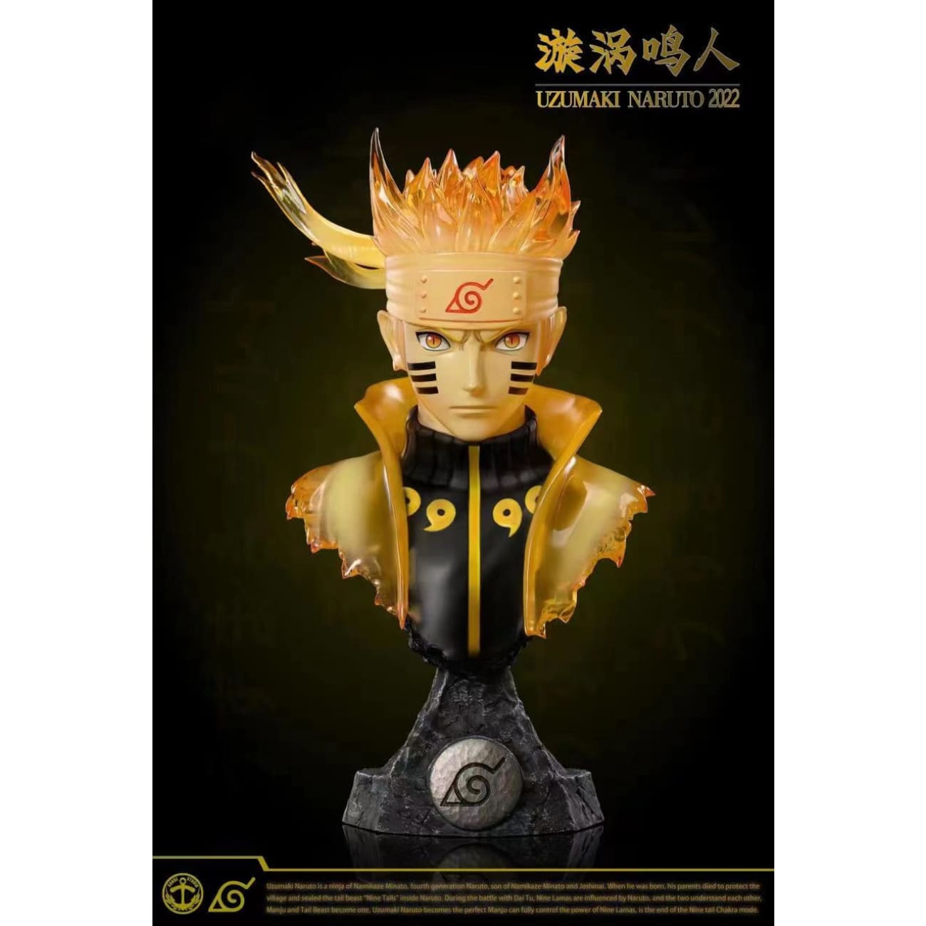 Surge Studio - Ninetails Chakra Mode Minato / Ninetails Chakra Mode Naruto / Six Path Sage Mode Naruto 