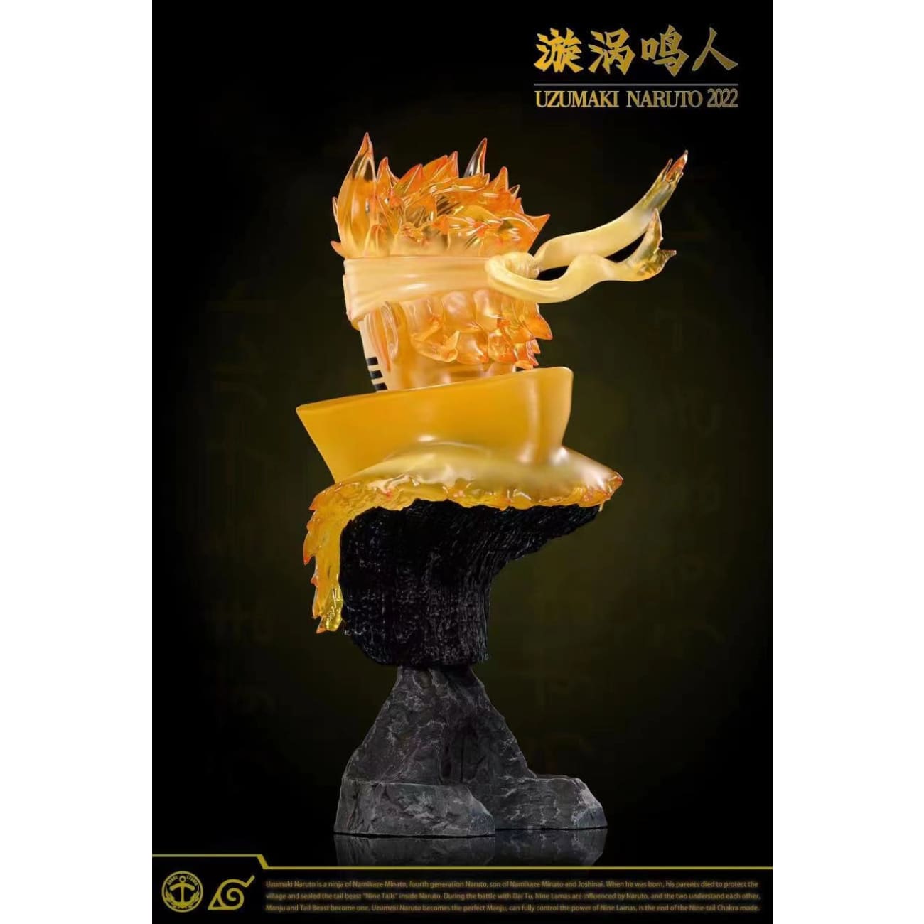 Surge Studio - Ninetails Chakra Mode Minato / Ninetails Chakra Mode Naruto / Six Path Sage Mode Naruto 