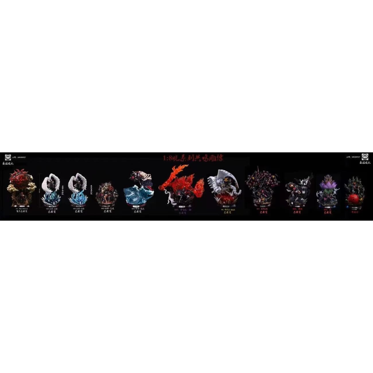 Surge Studio - Obito