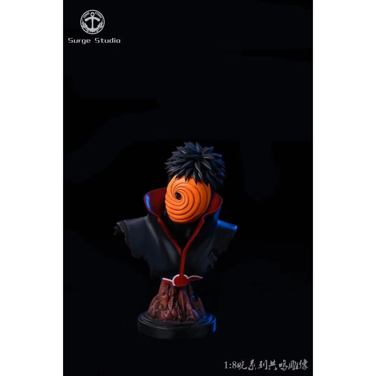 Surge Studio - Obito