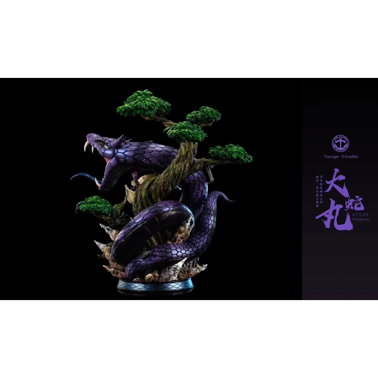 Surge Studio - Orochimaru 