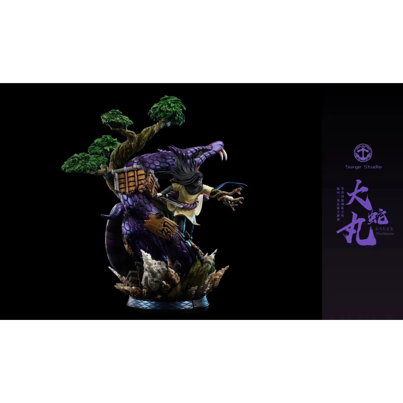 Surge Studio - Orochimaru 