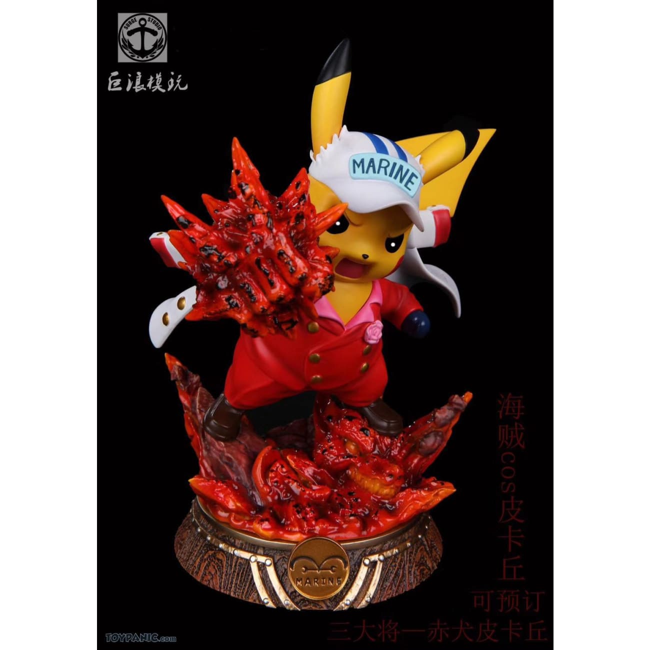 Surge Studio - Pikachu Cosplay Admiral
