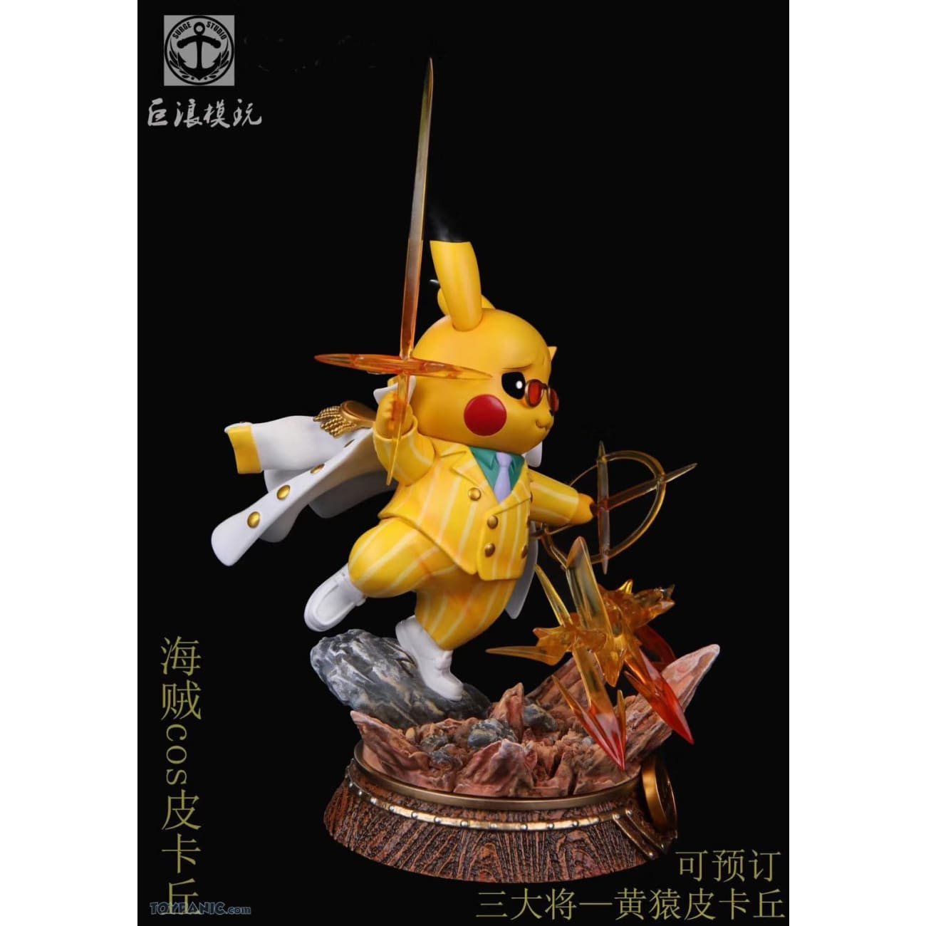 Surge Studio - Pikachu Cosplay Admiral