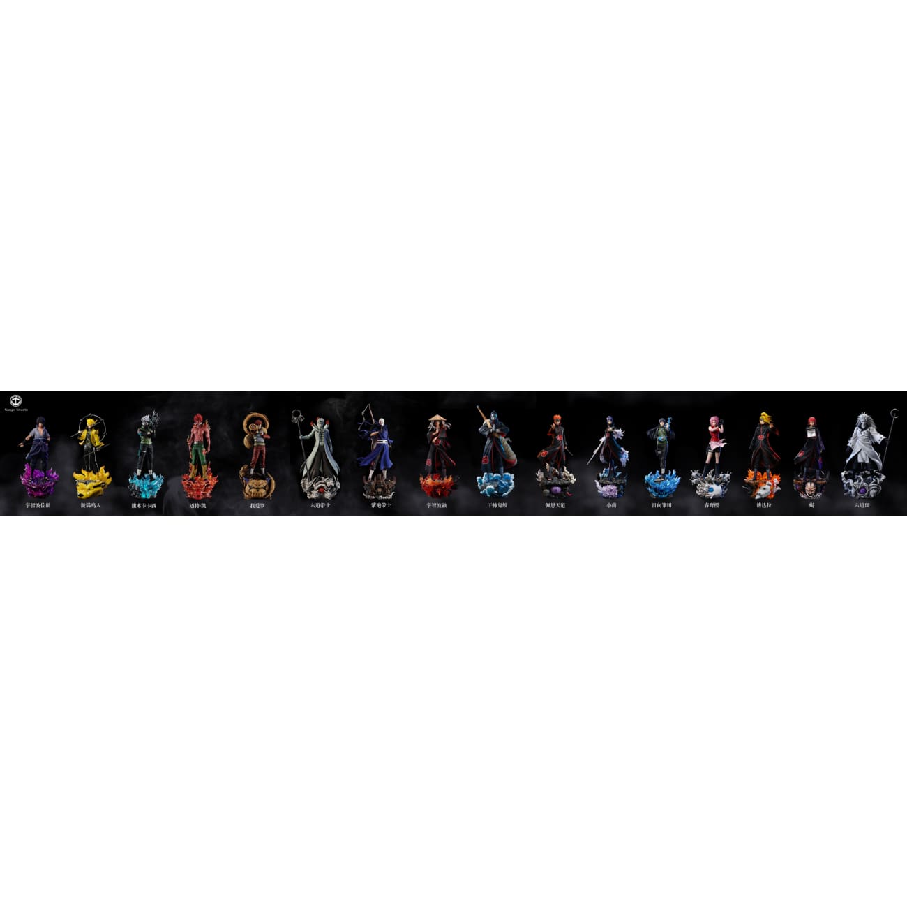 Surge Studio - Six Paths Uchiha Madara [2 Variants]