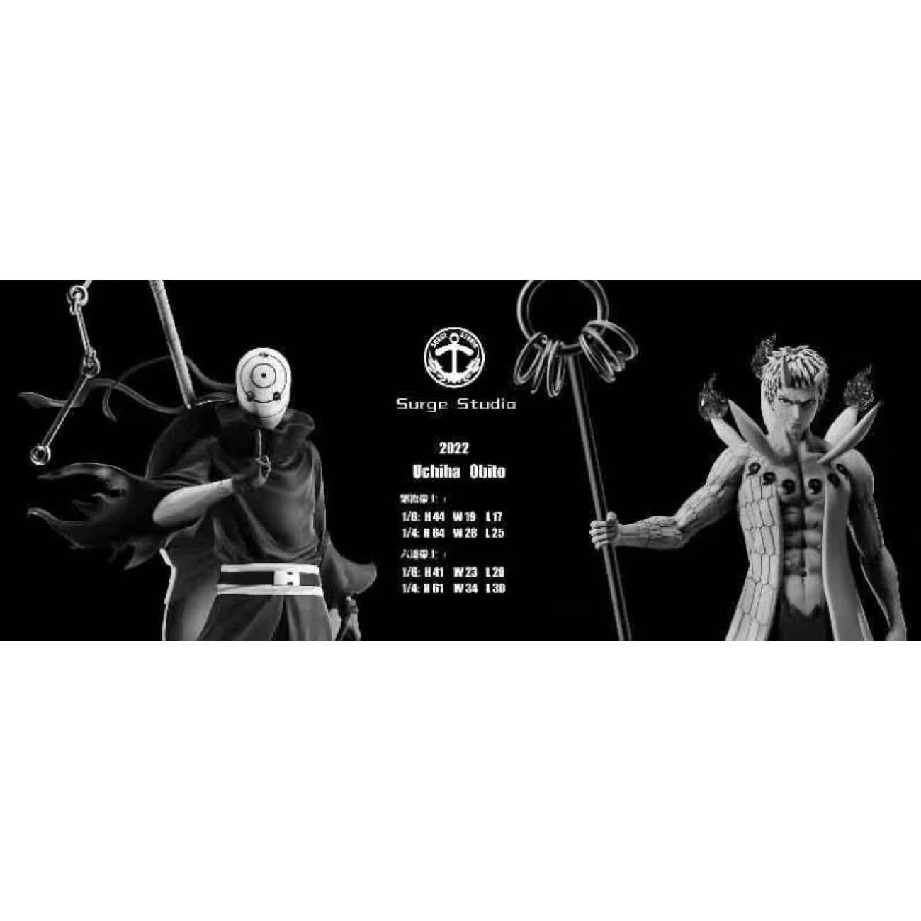 Surge Studio - Uchiha Obito [4 Variants]