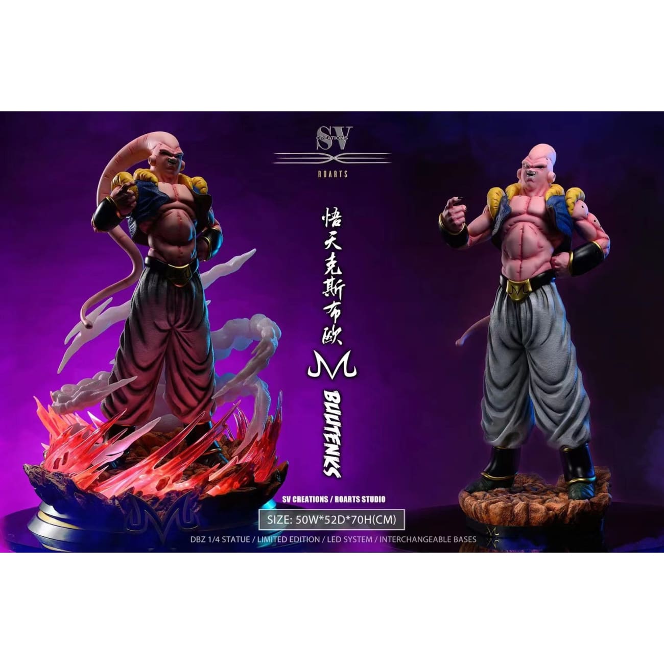 SV Creations x Roarts Studio - Majin Buu [2 Variants]