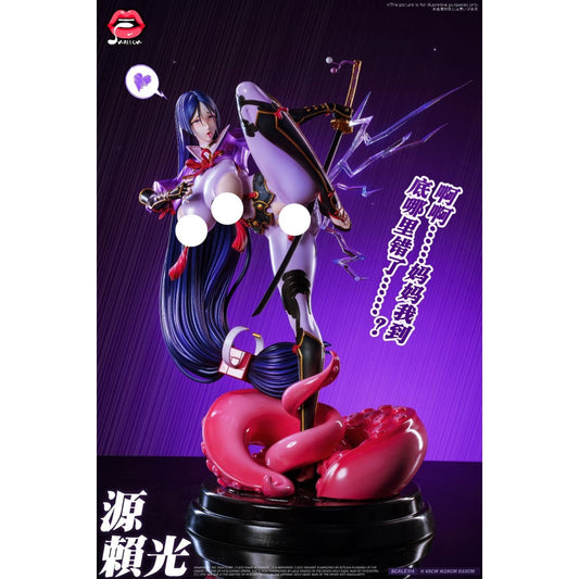 Swallow Studio - Minamoto no Yorimitsu [4 Variants]